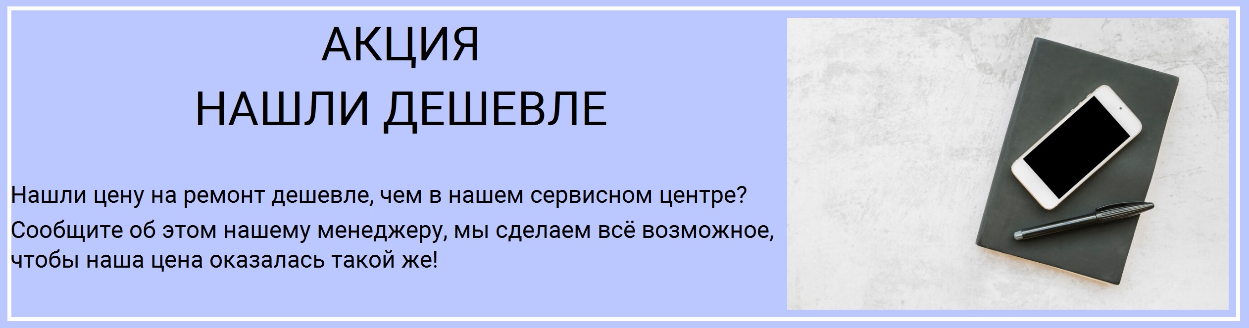 slaider-1