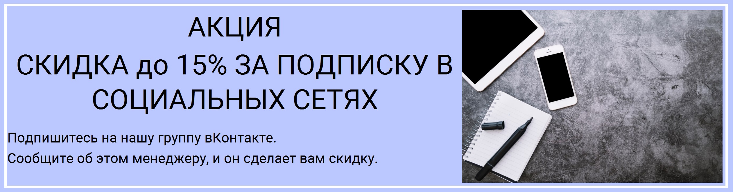 slaider-2