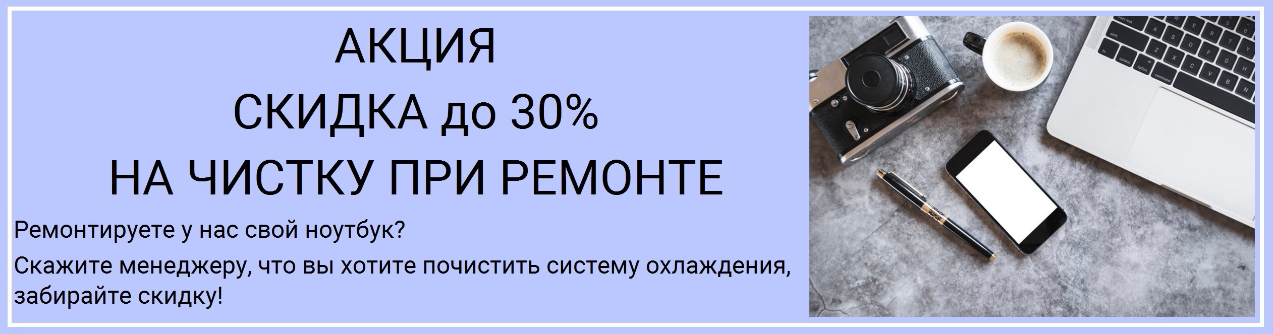 slaider-3
