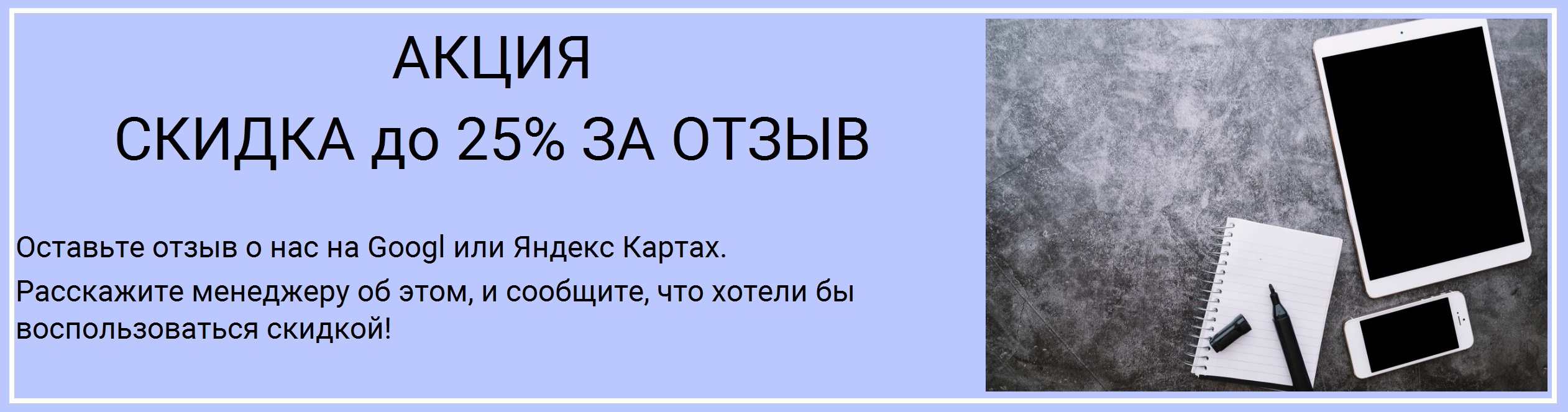 slaider-4